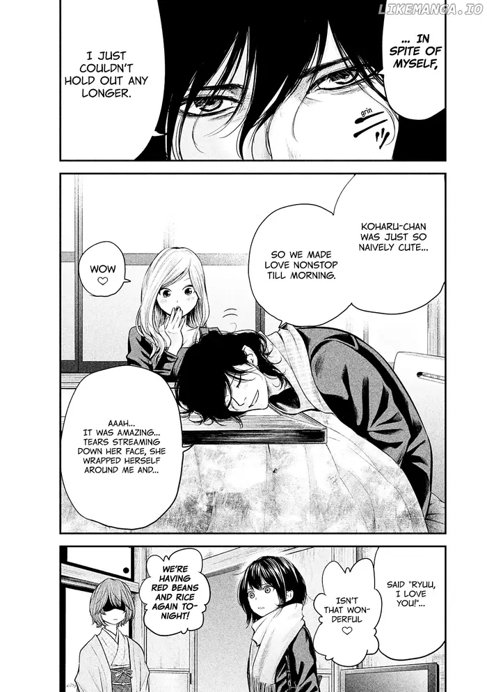 Hare Kon Chapter 78 image 10_optimized
